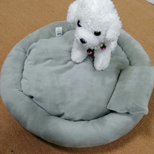 Dog Bed Comfortable Donut Cuddler Round Dog Bed